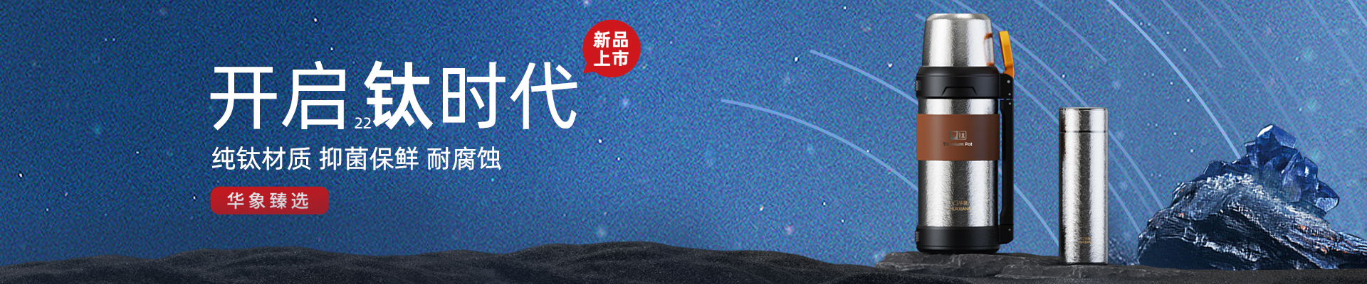 關(guān)于我們